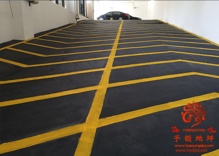 無(wú)震動(dòng)止滑坡道效果展示圖