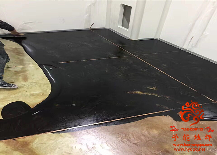 環(huán)氧地坪防靜電炭黑施工展示圖