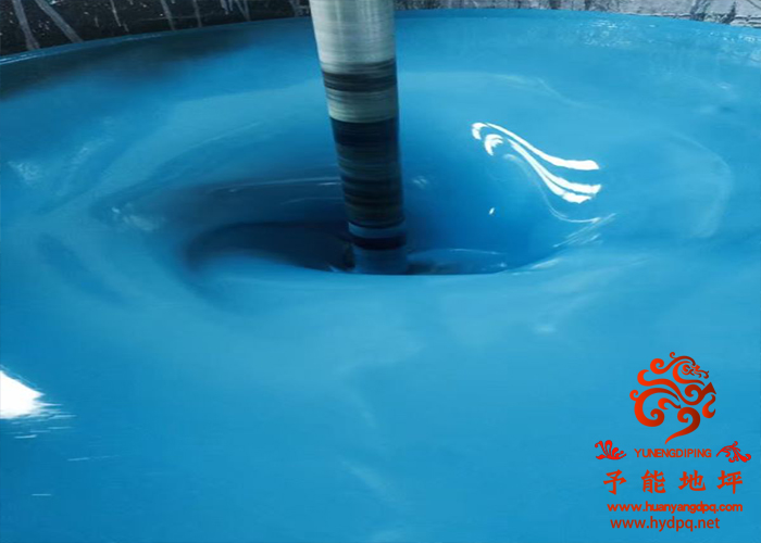 淡酞藍(lán)涂料生產(chǎn)中展示圖