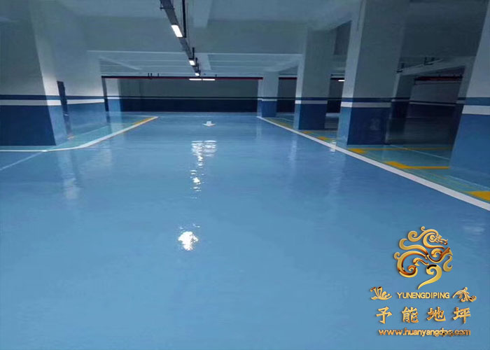 環(huán)氧樹脂地坪工程圖片展示